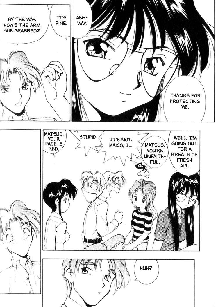 Maico 2010 Chapter 24 page 14 - Chapter 24