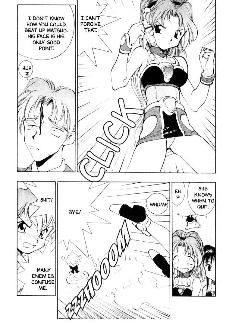 Maico 2010 Chapter 24 page 9 - Chapter 24