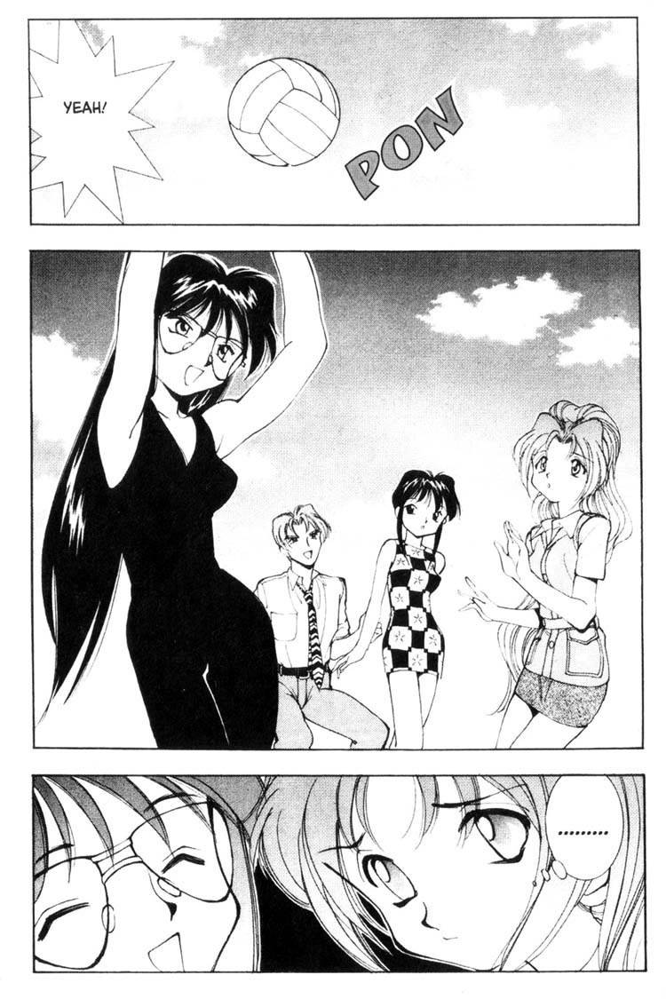 Maico 2010 Chapter 26 page 10 - Chapter 26