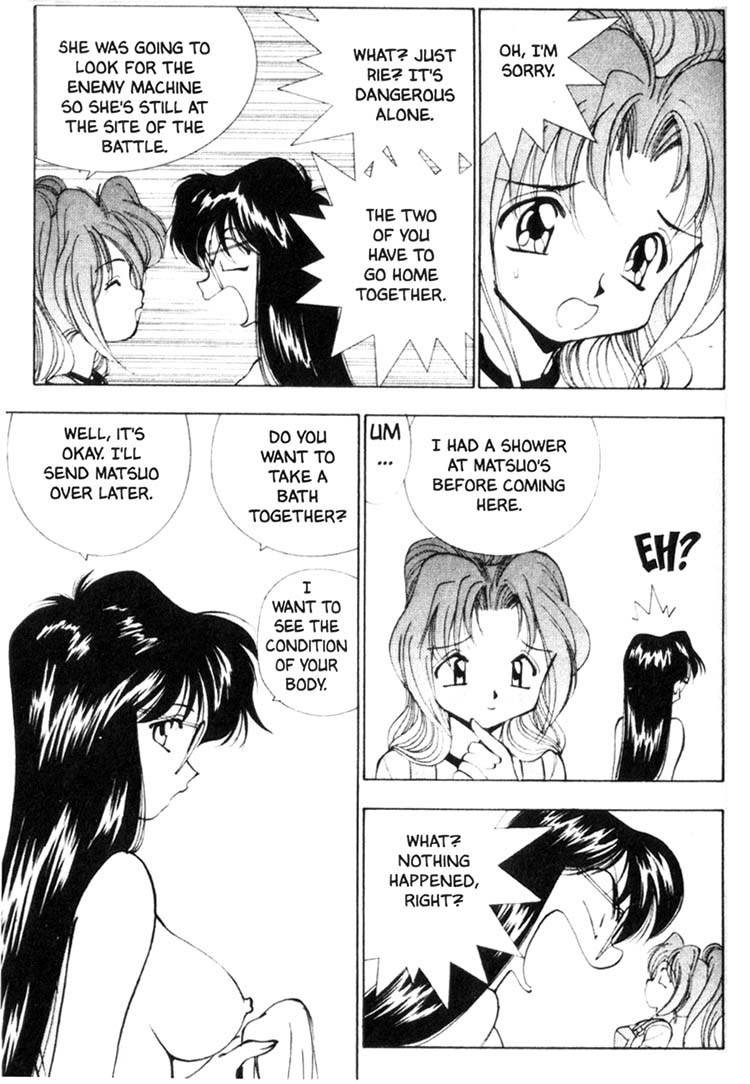 Maico 2010 Chapter 26 page 4 - Chapter 26