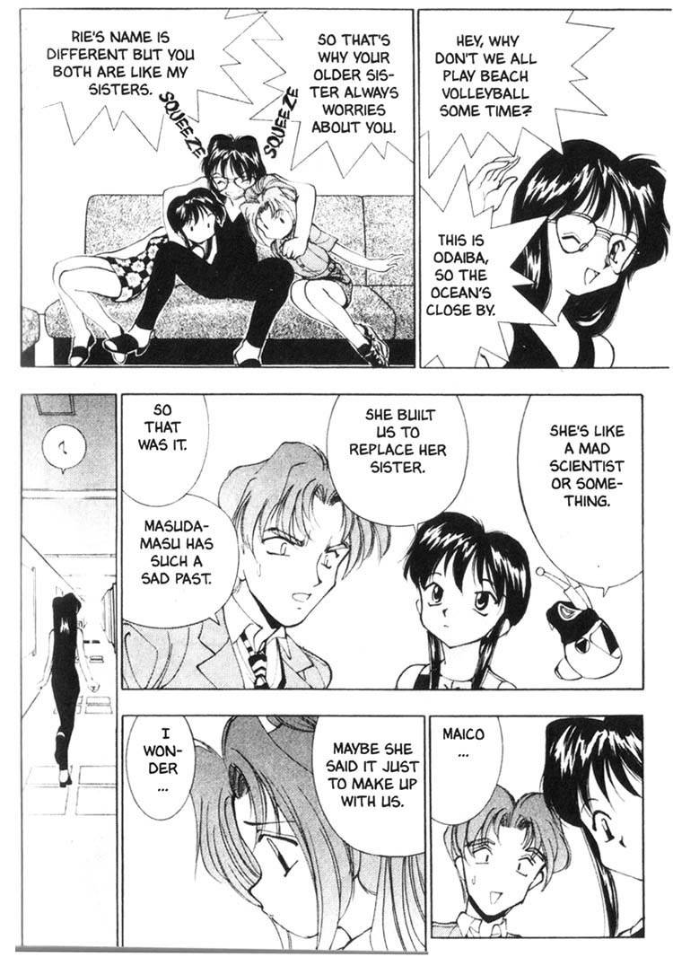Maico 2010 Chapter 26 page 9 - Chapter 26