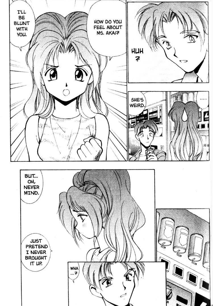 Maico 2010 Chapter 3 page 10 - Chapter 3