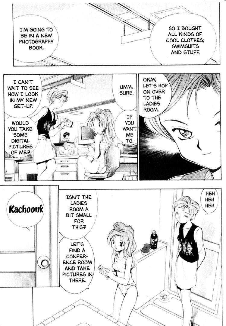 Maico 2010 Chapter 3 page 12 - Chapter 3