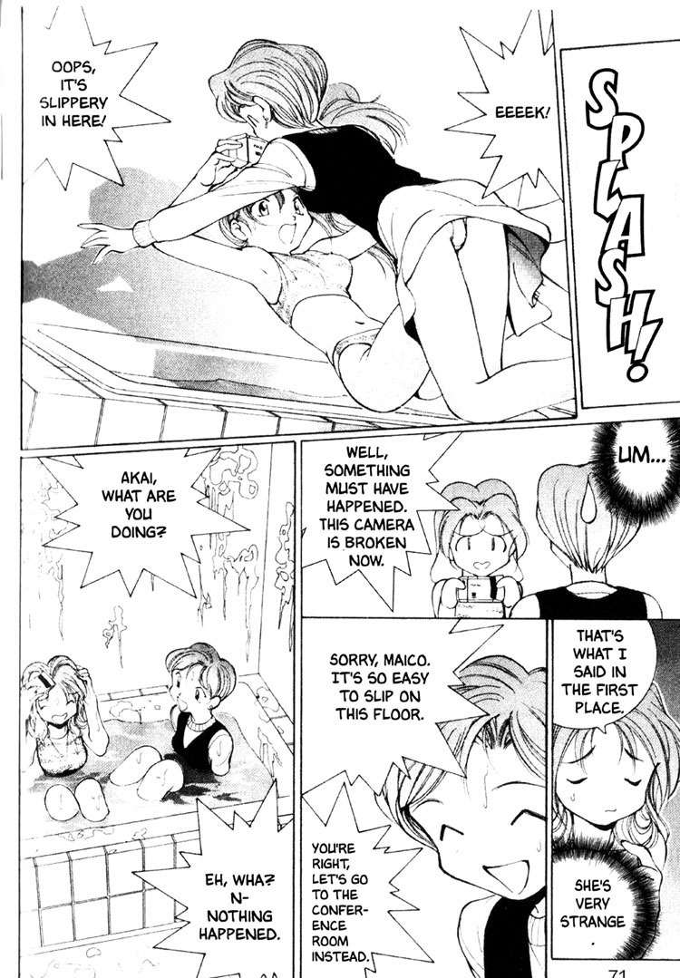 Maico 2010 Chapter 3 page 13 - Chapter 3