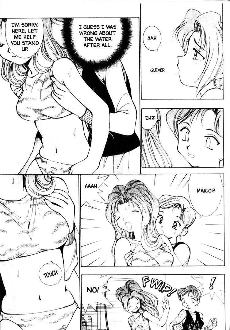 Maico 2010 Chapter 3 page 14 - Chapter 3