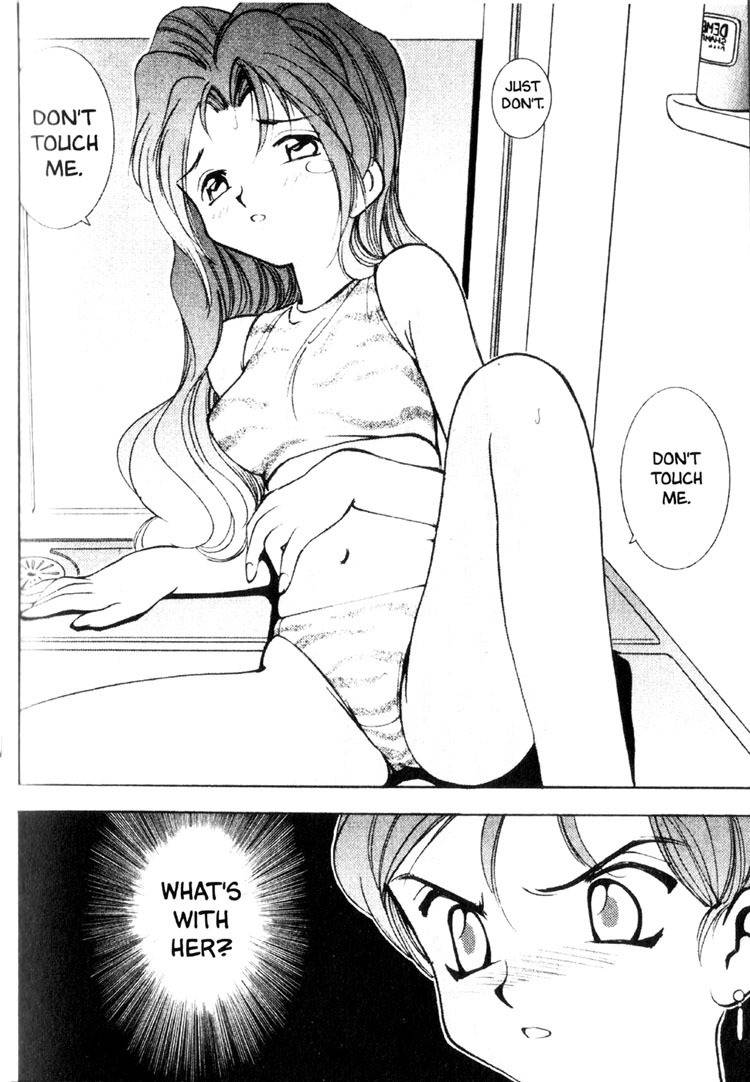 Maico 2010 Chapter 3 page 15 - Chapter 3