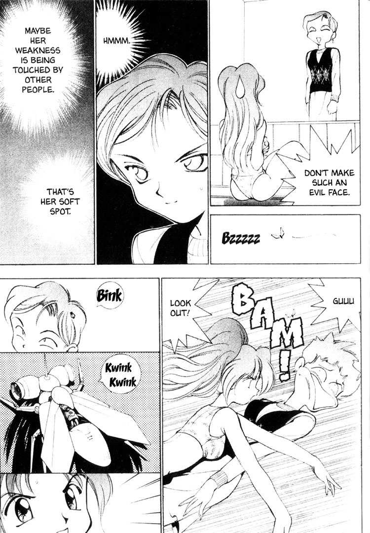 Maico 2010 Chapter 3 page 16 - Chapter 3