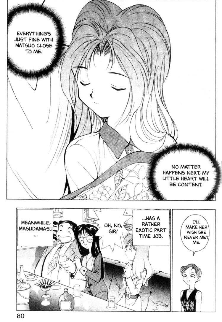 Maico 2010 Chapter 3 page 22 - Chapter 3