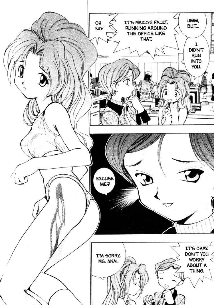 Maico 2010 Chapter 3 page 3 - Chapter 3