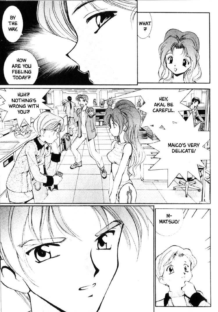 Maico 2010 Chapter 3 page 4 - Chapter 3