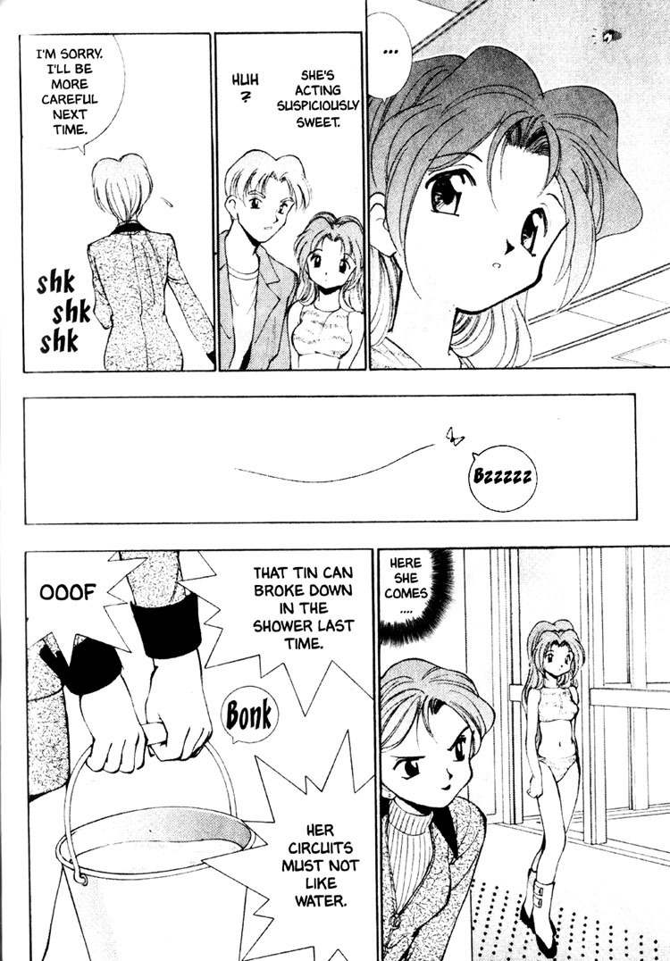 Maico 2010 Chapter 3 page 5 - Chapter 3
