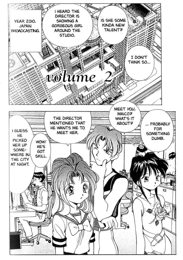 Maico 2010 Chapter 31 page 1 - Chapter 31