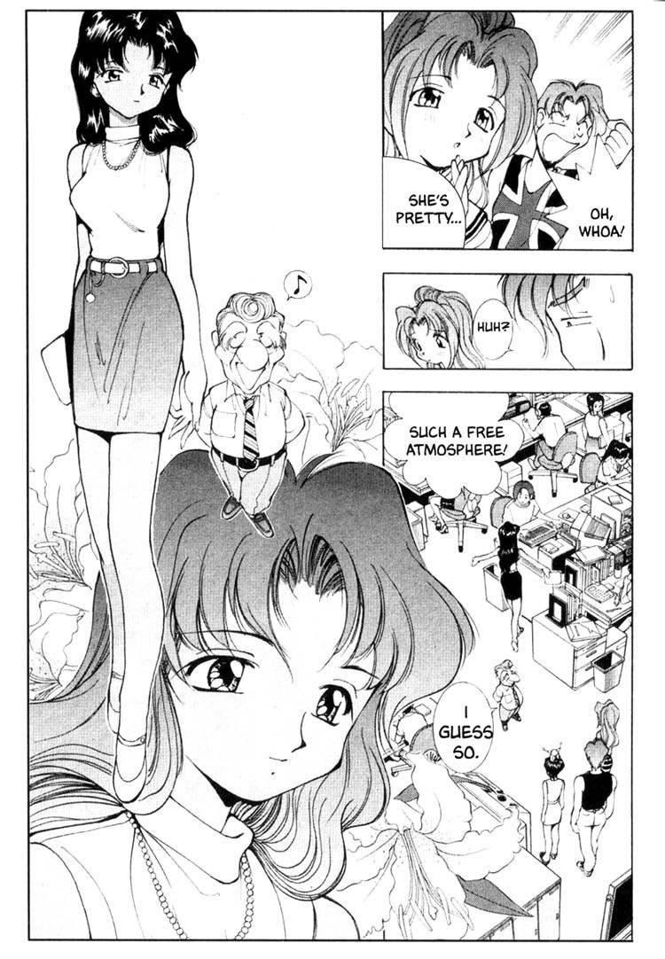 Maico 2010 Chapter 31 page 2 - Chapter 31