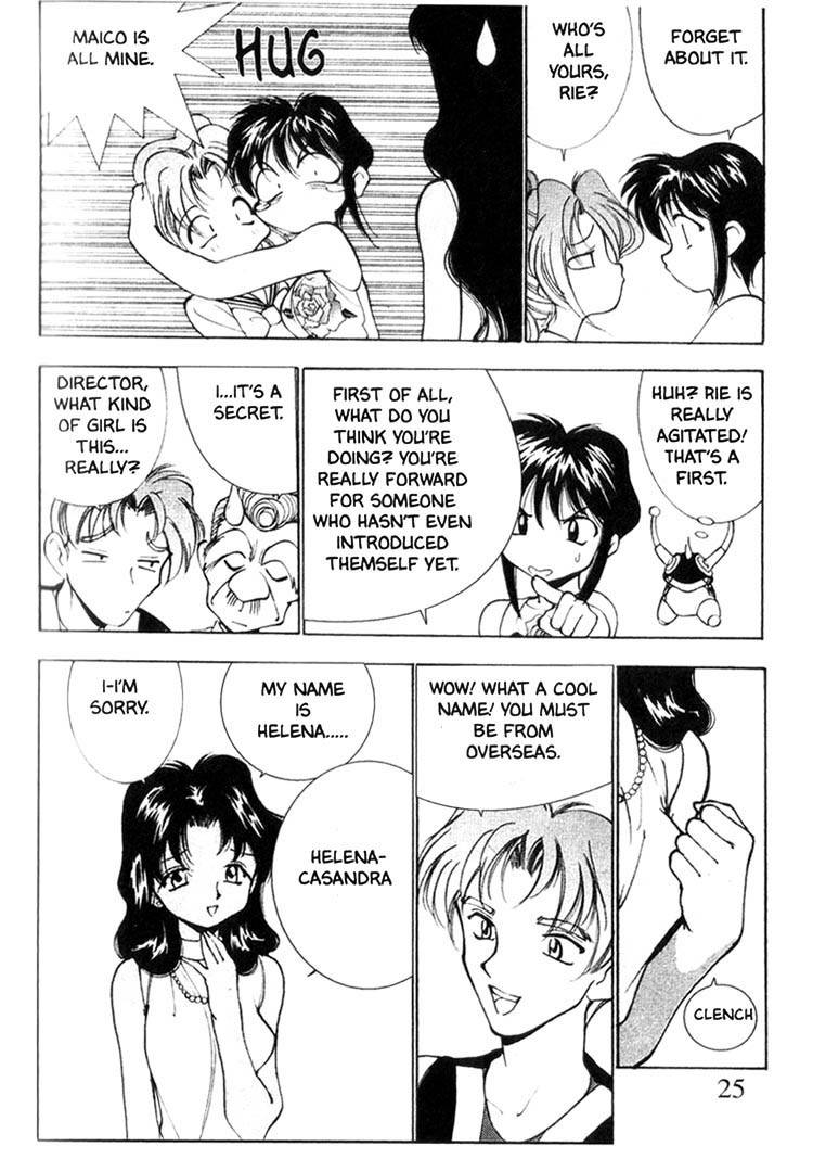 Maico 2010 Chapter 31 page 5 - Chapter 31