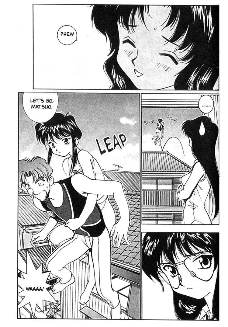 Maico 2010 Chapter 32 page 12 - Chapter 32