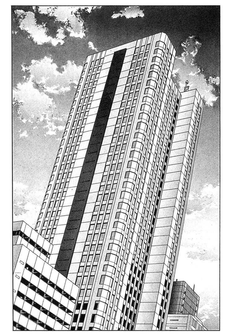 Maico 2010 Chapter 32 page 14 - Chapter 32
