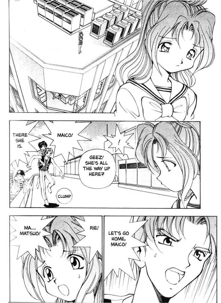 Maico 2010 Chapter 32 page 15 - Chapter 32