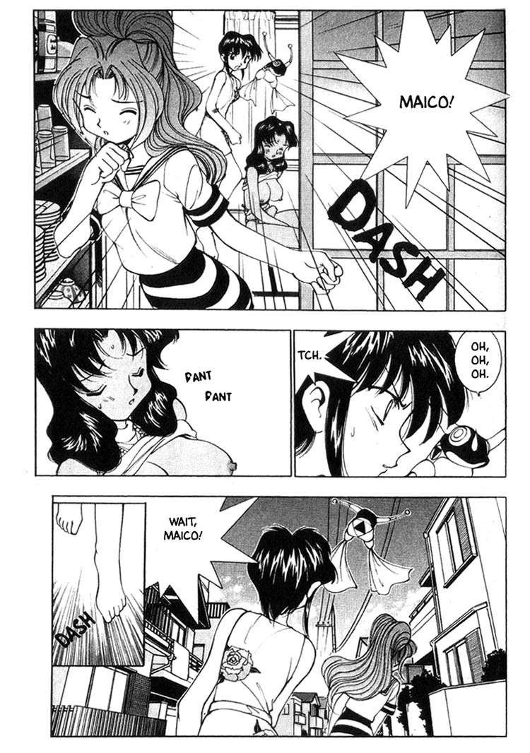 Maico 2010 Chapter 32 page 4 - Chapter 32
