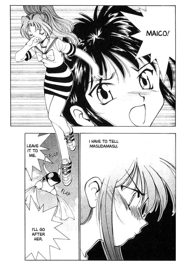 Maico 2010 Chapter 32 page 6 - Chapter 32