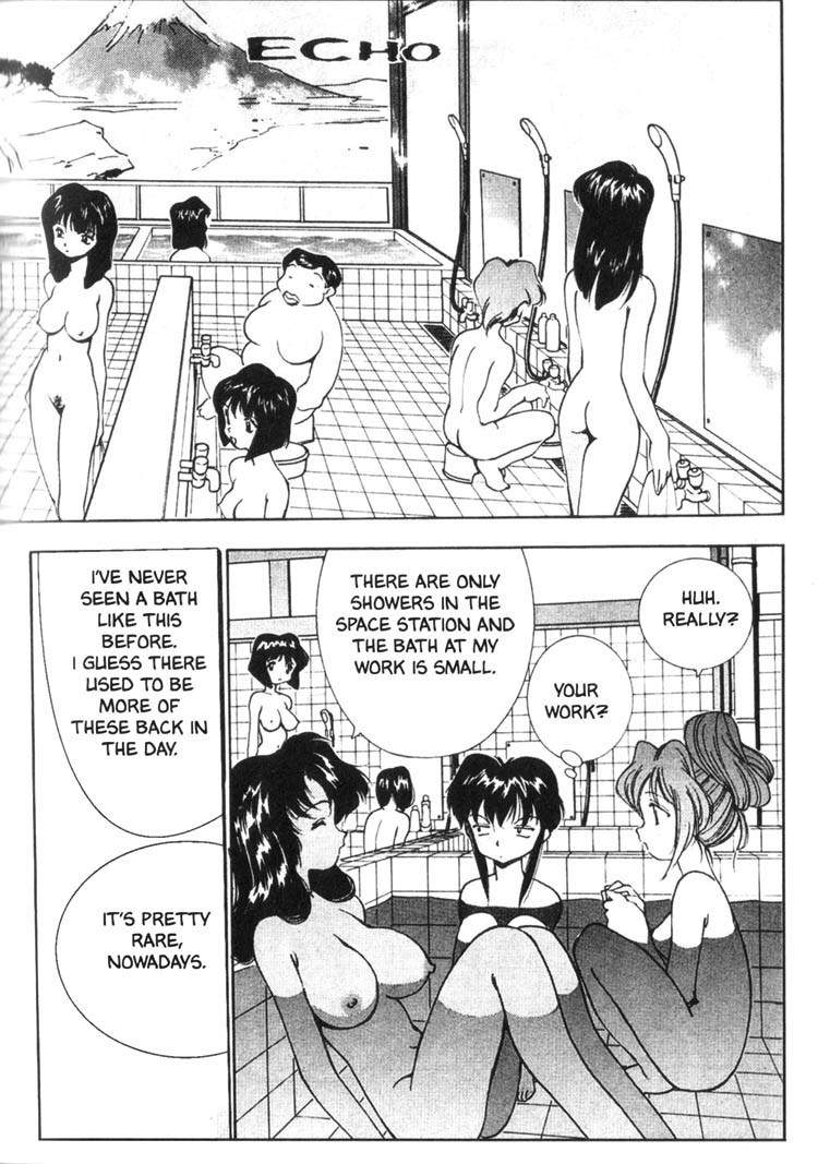 Maico 2010 Chapter 33 page 13 - Chapter 33