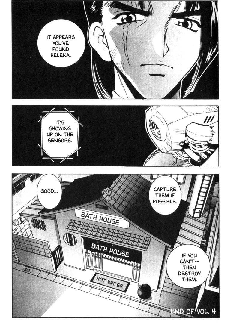 Maico 2010 Chapter 33 page 20 - Chapter 33
