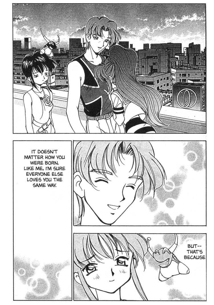 Maico 2010 Chapter 33 page 6 - Chapter 33