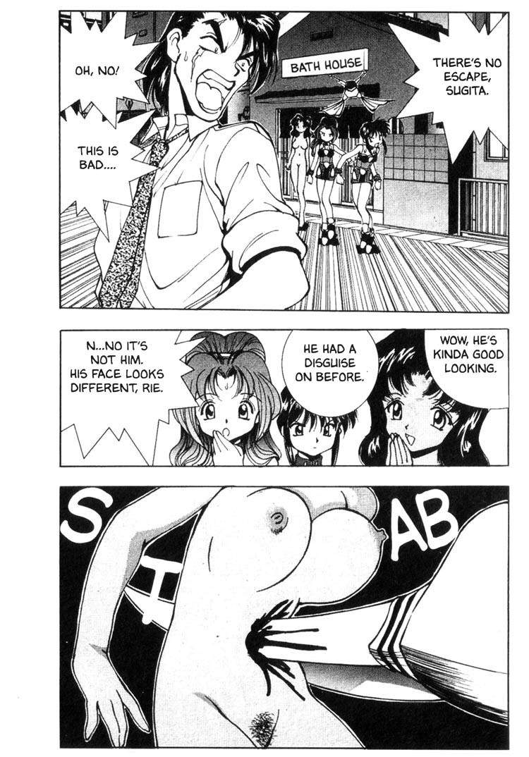 Maico 2010 Chapter 34 page 11 - Chapter 34