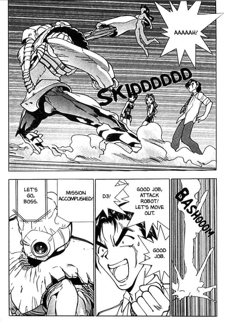 Maico 2010 Chapter 34 page 13 - Chapter 34