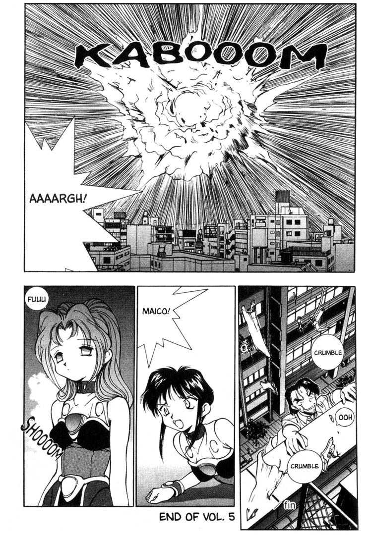 Maico 2010 Chapter 34 page 19 - Chapter 34