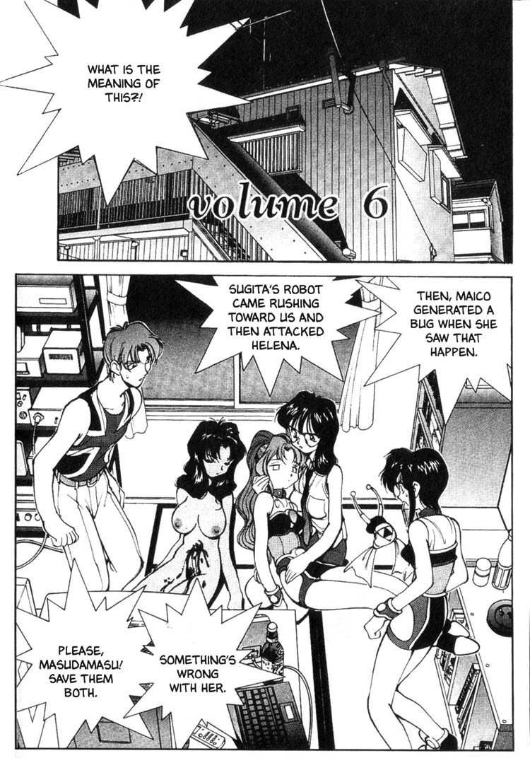 Maico 2010 Chapter 35 page 1 - Chapter 35
