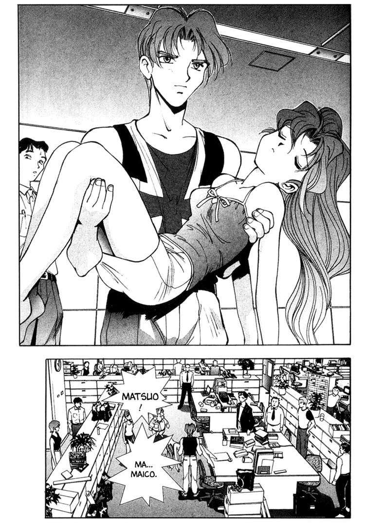 Maico 2010 Chapter 35 page 12 - Chapter 35