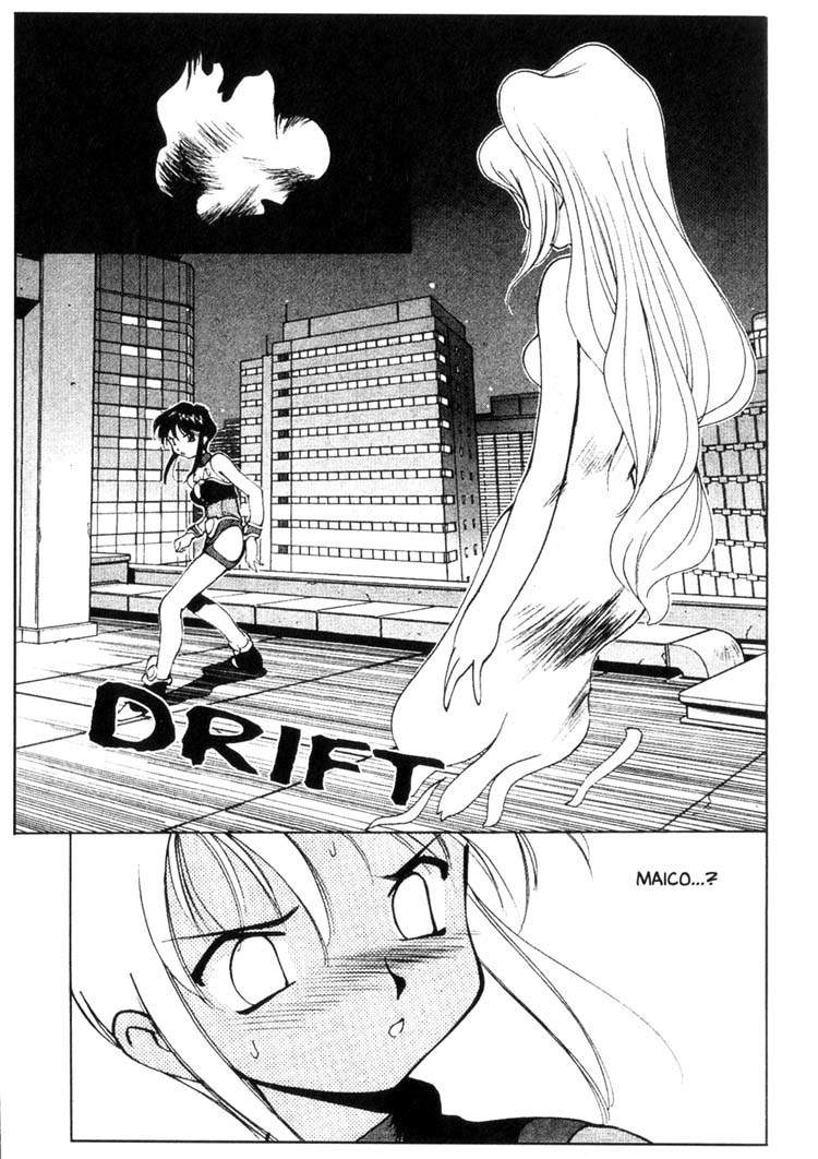 Maico 2010 Chapter 35 page 16 - Chapter 35
