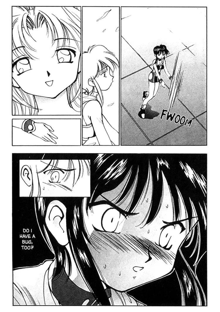 Maico 2010 Chapter 35 page 17 - Chapter 35