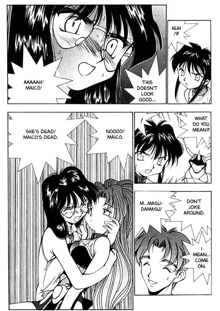 Maico 2010 Chapter 35 page 2 - Chapter 35