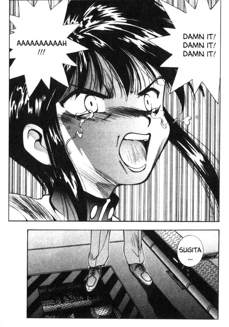 Maico 2010 Chapter 35 page 6 - Chapter 35