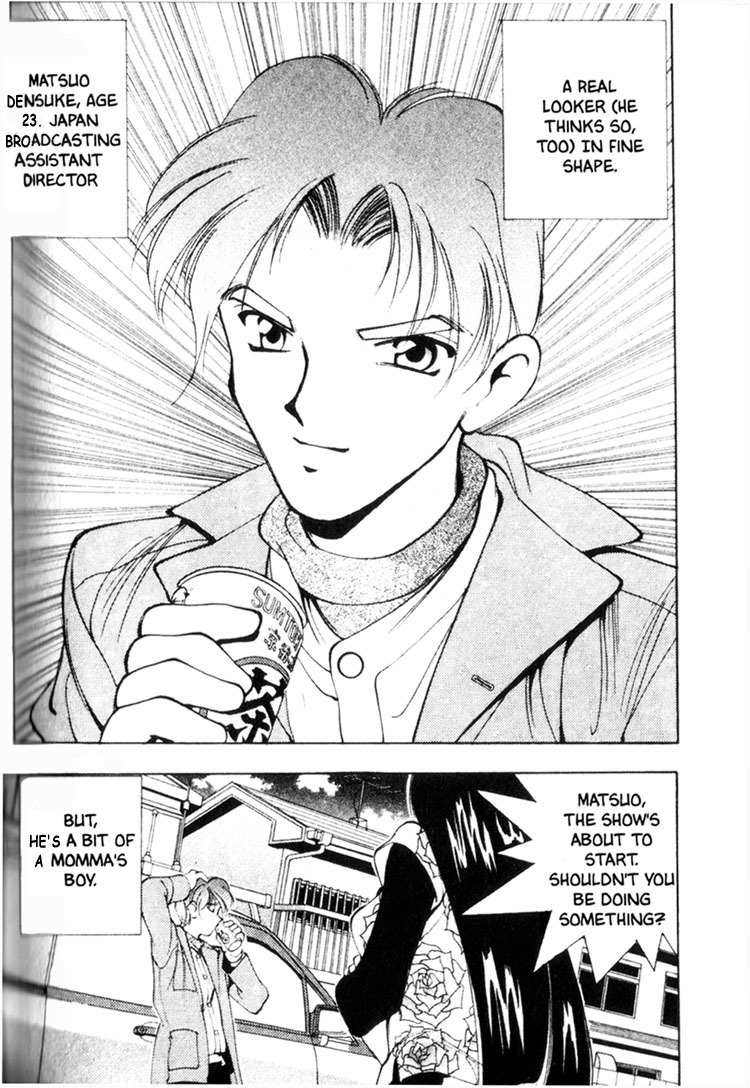 Maico 2010 Chapter 5 page 1 - Chapter 5