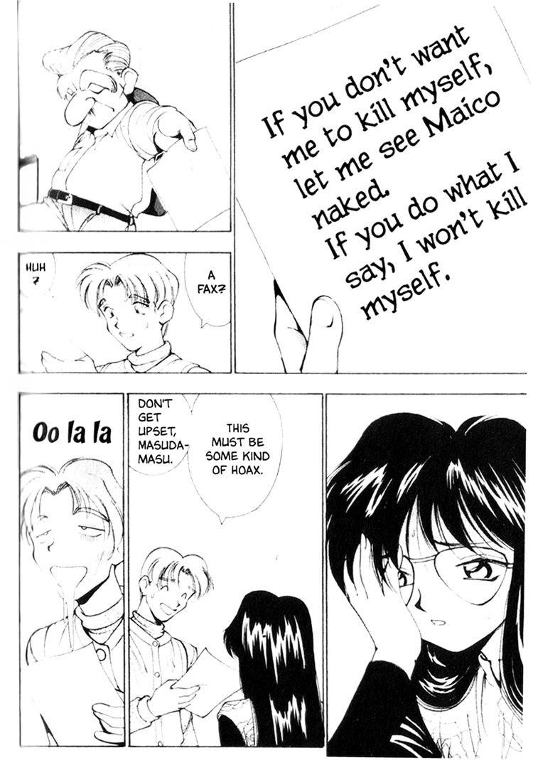 Maico 2010 Chapter 5 page 13 - Chapter 5