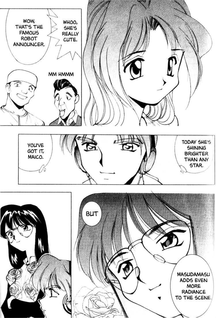 Maico 2010 Chapter 5 page 4 - Chapter 5