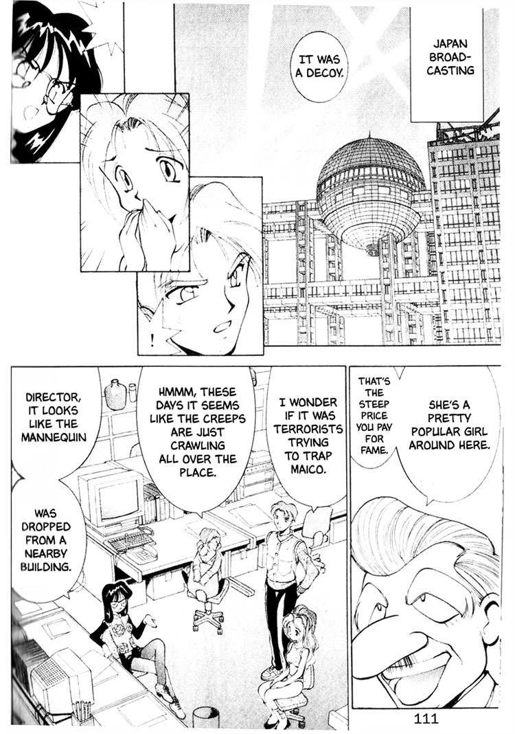 Maico 2010 Chapter 5 page 7 - Chapter 5