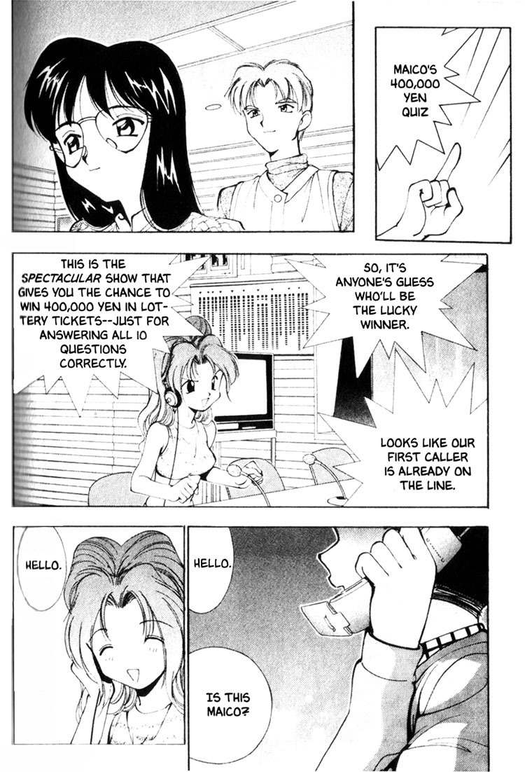 Maico 2010 Chapter 5 page 9 - Chapter 5
