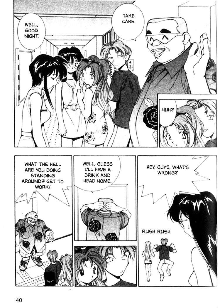 Maico 2010 Chapter 9 page 12 - Chapter 9