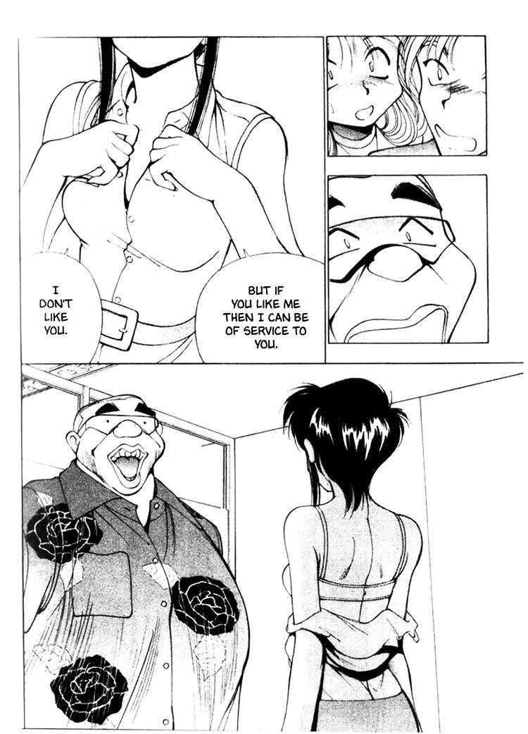 Maico 2010 Chapter 9 page 17 - Chapter 9