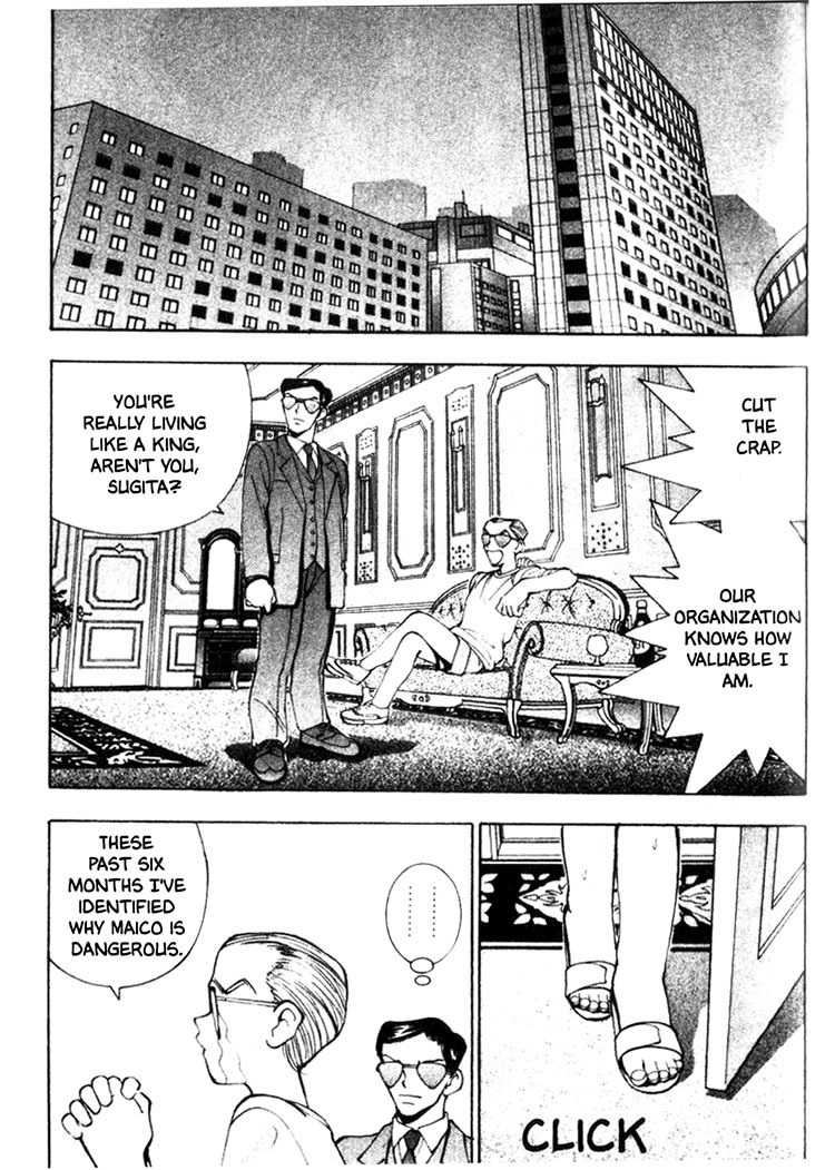 Maico 2010 Chapter 9 page 20 - Chapter 9