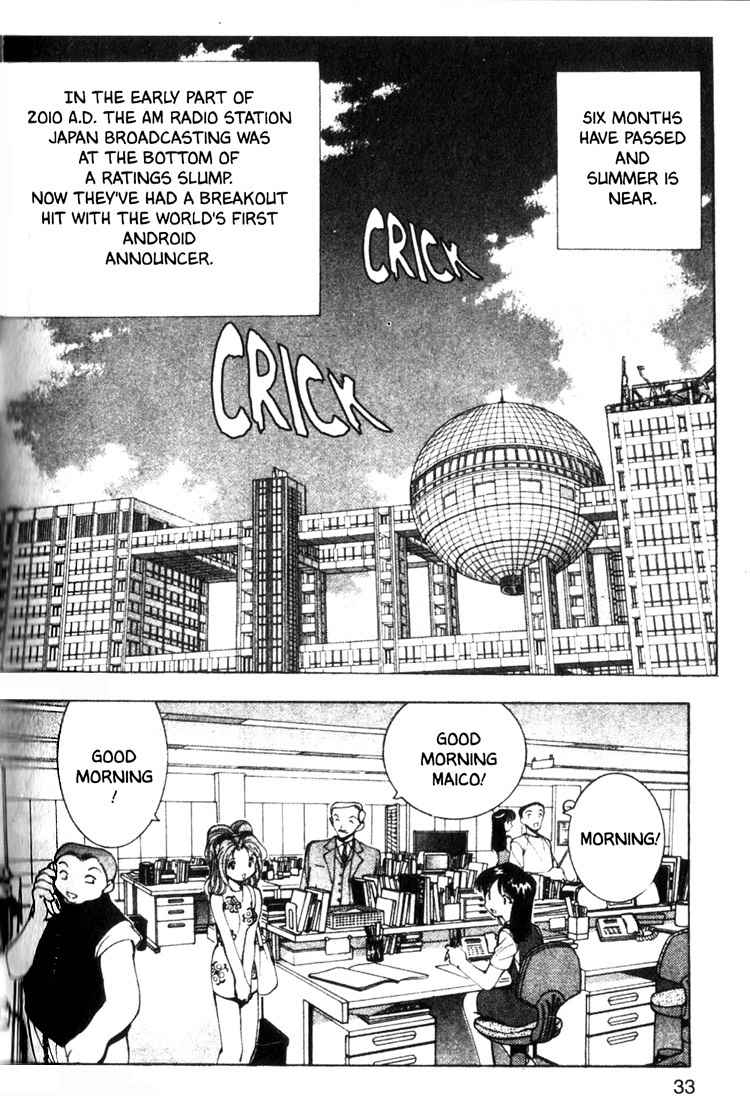 Maico 2010 Chapter 9 page 5 - Chapter 9