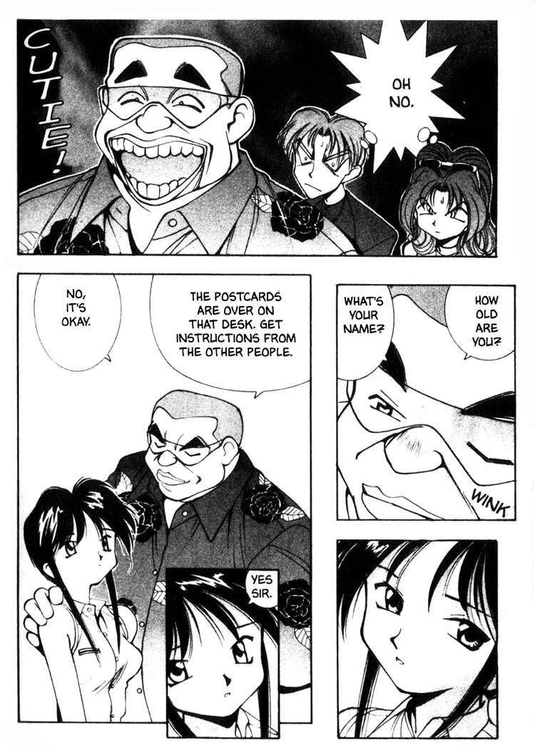 Maico 2010 Chapter 9 page 9 - Chapter 9