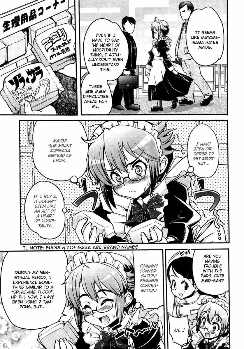 Maid in Japan Chapter 1 page 16 - Chapter 1: The Maid, Maid In Japan