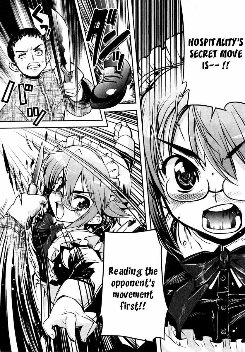 Maid in Japan Chapter 1 page 27 - Chapter 1: The Maid, Maid In Japan