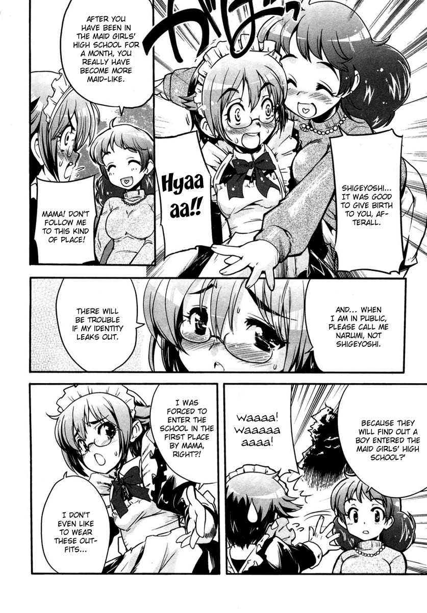 Maid in Japan Chapter 1 page 3 - Chapter 1: The Maid, Maid In Japan
