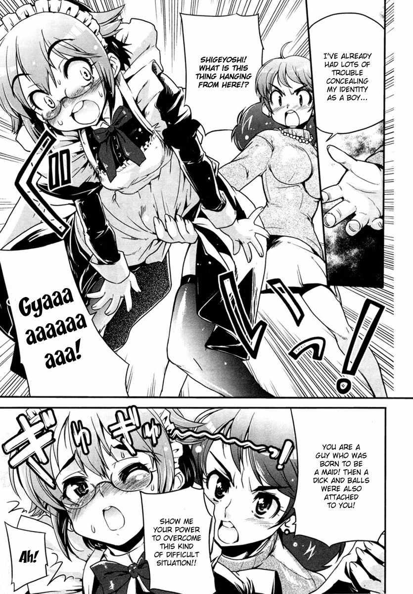 Maid in Japan Chapter 1 page 4 - Chapter 1: The Maid, Maid In Japan