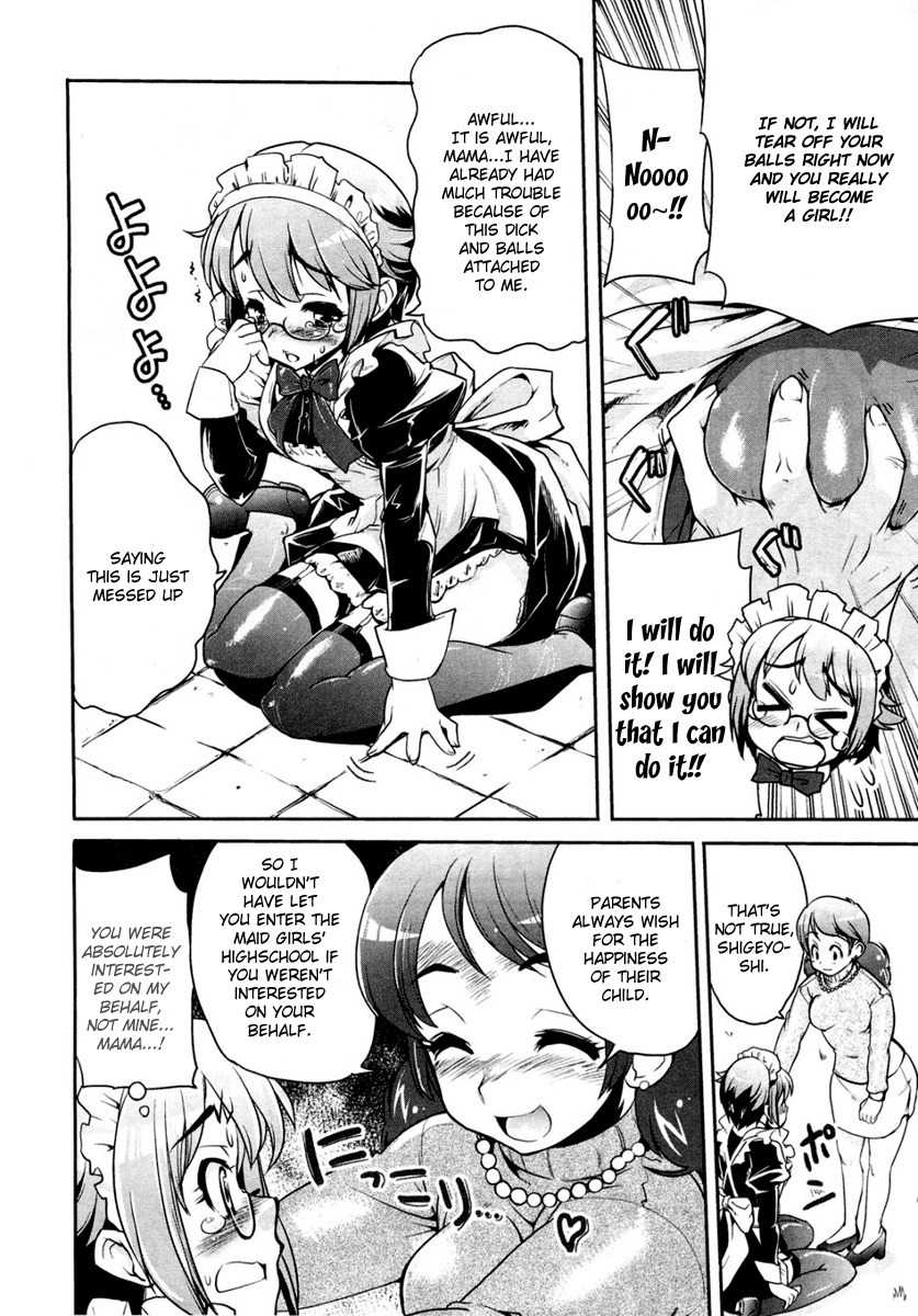 Maid in Japan Chapter 1 page 5 - Chapter 1: The Maid, Maid In Japan
